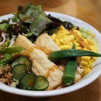 Seasonal Vege Tofu Donburi at Flourish 元禾食堂 - Yuán Hé ShíTáng in Taipei