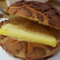 Pineapple bun with iced butter at Flourish 元禾食堂 - Yuán Hé ShíTáng in Taipei