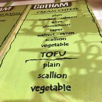 3 types of tofu cream cheese at Gotham Bagels in Madison