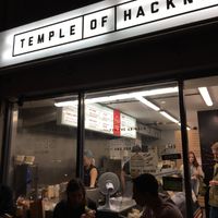 Friday evening at Temple of Seitan - Hackney in East London