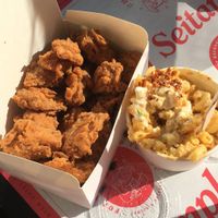 The best! at Temple of Seitan - Hackney in East London