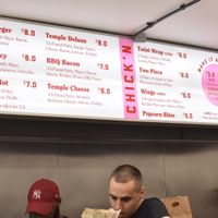 menu at Temple of Seitan - Hackney in East London