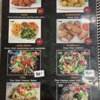   at Jai Mai Jumjay in Chiang Mai