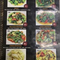   at Jai Mai Jumjay in Chiang Mai