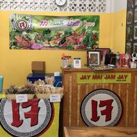 Counter   at Jai Mai Jumjay in Chiang Mai