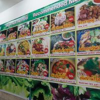 Menu, lots of mock meat at Jai Mai Jumjay in Chiang Mai