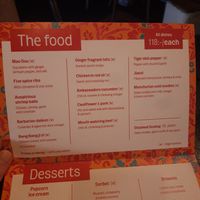 Menu from summer 2024, vegan options clearly markef at Surfers in Visby