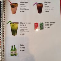 Drink menu at Yum Yum Thai in Daejeon