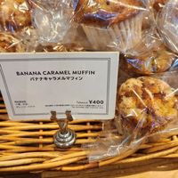  at Le Pain Quotidien - Shibakouen in Tokyo