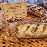  at Le Pain Quotidien - Shibakouen in Tokyo