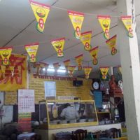 Jay restaurant. at Jay Khang Wat in Lamphun