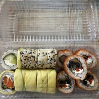 Unipromo vegetariana  at Runaway Sushi in Santiago