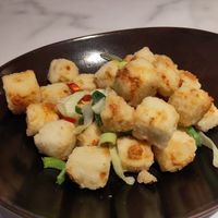 Fried Tofu Cubes at China Red in Guernsey