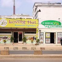 Loving hut Cotonou  at Loving Hut in Cotonou