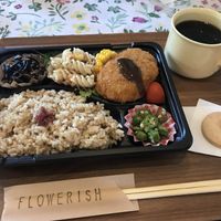   at Flowerish in Nara