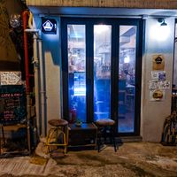 Outside of Ohms Cafe & Bar at Ohms Cafe & Bar in Hong Kong Island