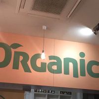 Organic’s at Organic's in Sevilla