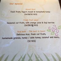 menu at Tamara - Herzl St in Tel Aviv