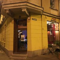 Exterior  at Ogien in Wroclaw