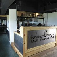 Reception area at Tandana in Quito