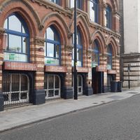 Exterior, located downstairs at Sanskruti Restaurant in Liverpool