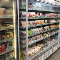 Interior. Fridge & freezers  at Holland & Barrett - Barkers Pool in Sheffield