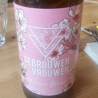one of the beers at BROEI in Utrecht