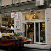 Exterior at Bar Dolcezza in Catania