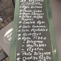   at La Veganesa in Cadiz