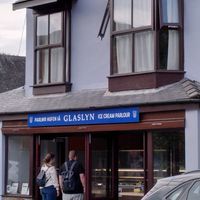 The outside (September 2021) at Glaslyn in Beddgerlet