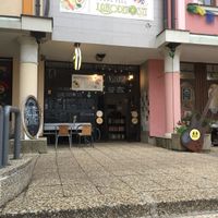 Lahodnosti entrance at Lahodnosti in Poprad