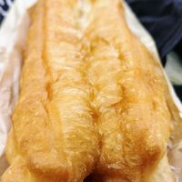 Chinese doughnut at Blissful Station in Box Hill