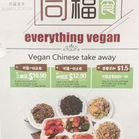 Meal deals at Blissful Station in Box Hill