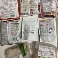 Ingredient lists of what I bought  at Bonraspail in Yokohama