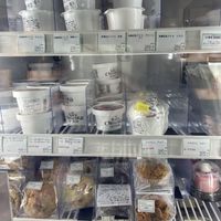   at Bonraspail in Yokohama