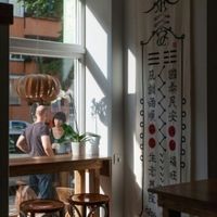 Interior at Cozymazu in Berlin