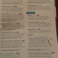   at Teva in Rio De Janeiro