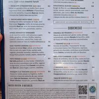  at Teva in Rio De Janeiro