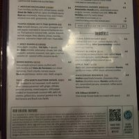   at Teva Bistrô in Rio De Janeiro