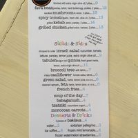 menu pt. 2 at Tal's Hummus in New Orleans