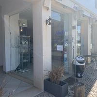 Outsidee  at Gelateria Alice in Sagres