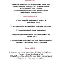 Vegan menu Feb '17 at Otto's Restaurant in Sheffield