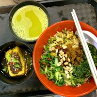 Le cha rice and to fu 擂茶飯和豆腐 。  很好吃 at FIREFLY 萤火虫 by Thunder Tree in Central Singapore