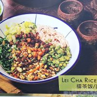  at FIREFLY 萤火虫 by Thunder Tree in Central Singapore