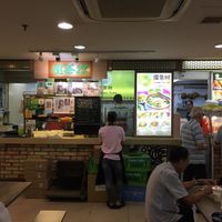 Thunder Tree at FIREFLY 萤火虫 by Thunder Tree in Central Singapore