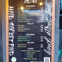 Menu at Hood - Konyushennaya in St Petersburg