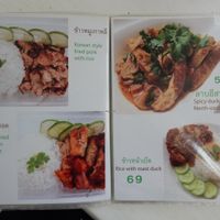 More Menu at My Home Cafe & Vegetarian in Chiang Mai