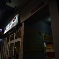 Outside at Berliner Gemüse Kebap in Mainz