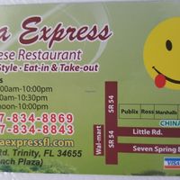 Business card at China Xpress in New Port Richey