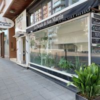 Exterior at Natu in Santander